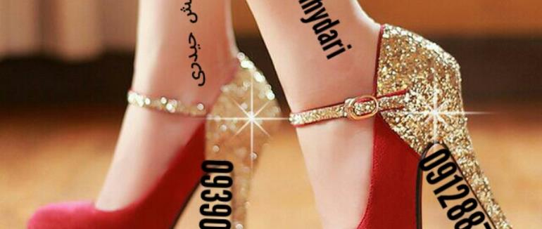 تخفیفات ویژه برای مشتریان عزیز