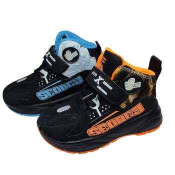 کتانی ساق از اسکایلر 