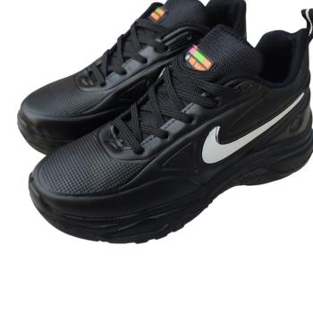 نایک جدید لبخند 