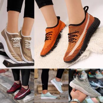 بافت جورابی 