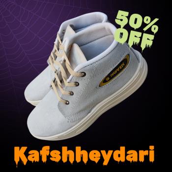 پوتین کوهستان مردانه 