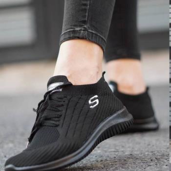 بافت s تزریق 