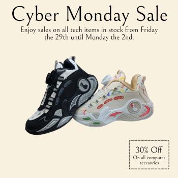 کتانی ساقدار بچگانه مدل آستین  بند دیسکی 