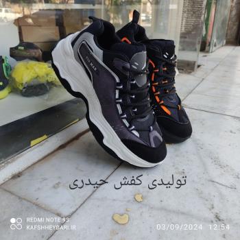 کتانی هیلاسی 