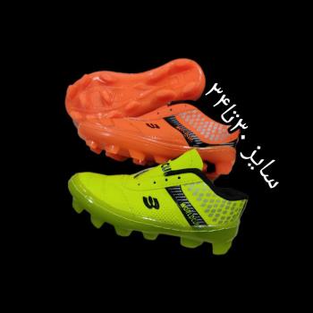 کفش ورزشی چمنی  ورلدکاپ 