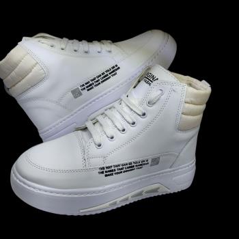 کفش ساقدار زنانه 