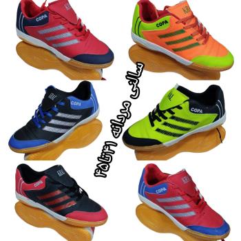 کفش ورزشی سالنی 