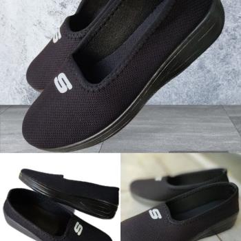 اسکیچرز است طبی