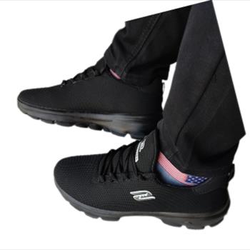 کفش راحتی مدل چلسی 