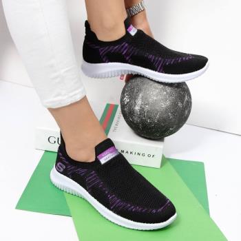 کتانی باف جورابی اسکیچرز S